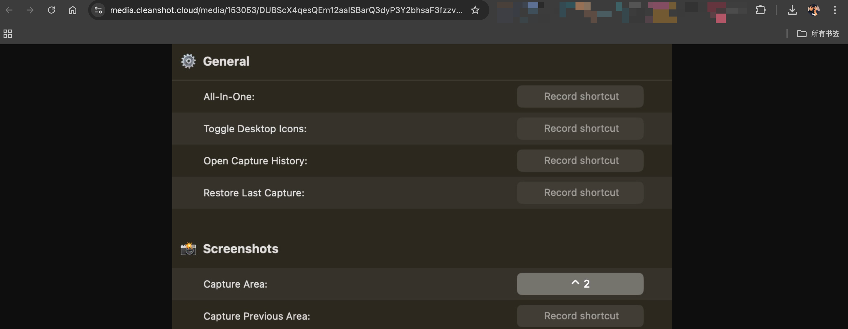media.cleanshot.cloud